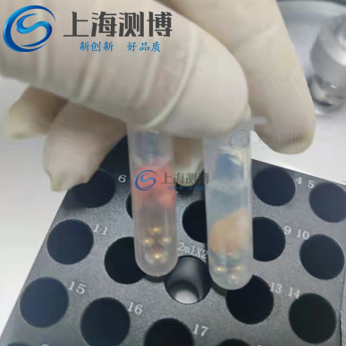 冷凍研磨儀解決小鼠身體組織研磨實(shí)驗(yàn)|浙江工業(yè)大學(xué)