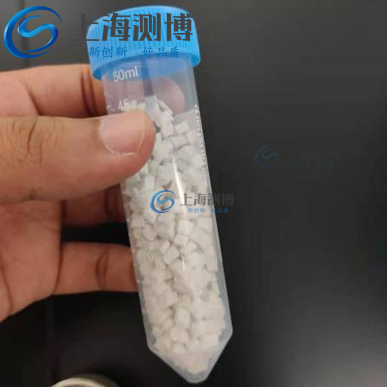 冷凍研磨儀完成凍干豬皮研磨實(shí)驗(yàn)|測(cè)博研磨儀廠家