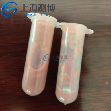 多樣品組織研磨儀在農(nóng)業(yè)科學院豬肉農(nóng)殘檢測中的應用實踐
