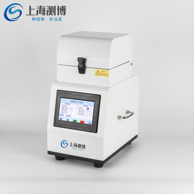 多樣品組織研磨機 CEBO-48