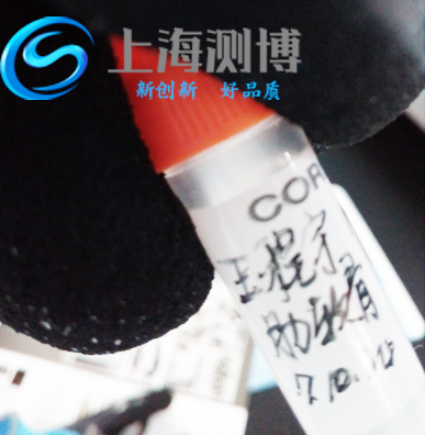 操作過(guò)程