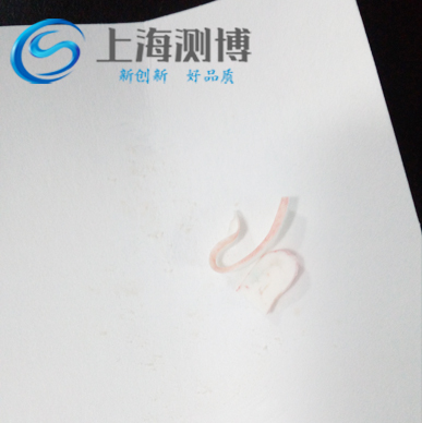 全自動(dòng)樣品研磨儀