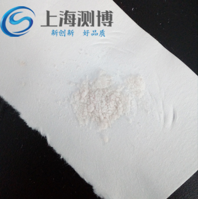 測(cè)博進(jìn)行先天殘疾代謝組學(xué)實(shí)驗(yàn)操作過(guò)程