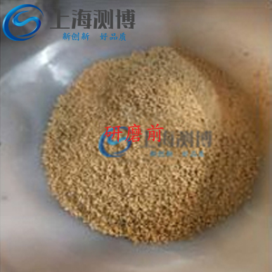 土壤研磨實驗非土壤研磨儀不可？讓上海測博告訴你其他妙器吧！