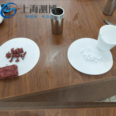 塑膠跑道和塑料杯的研磨采用全自動(dòng)冷凍研磨儀能否完成？