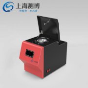 冷凍組織研磨儀對(duì)樣品猴皮進(jìn)行研磨實(shí)驗(yàn)效果如何？